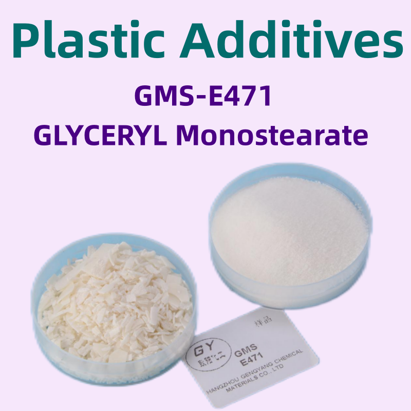 GMS-Glyceryl Monostearate